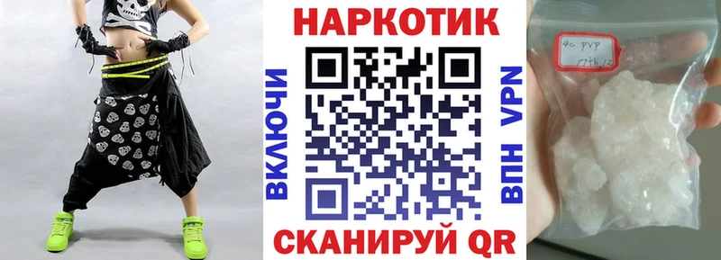 Купить закладку Нерехта APVP  Галлюциногенные грибы  БУТИРАТ  Меф  Бошки Шишки 