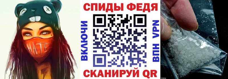 купить  цена  Нерехта  omg сайт  Амфетамин 98% 