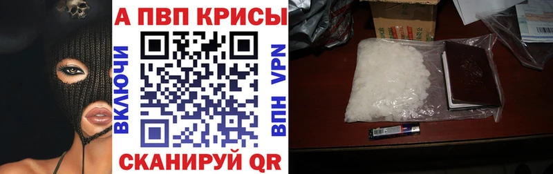 А ПВП мука сколько стоит Нерехта