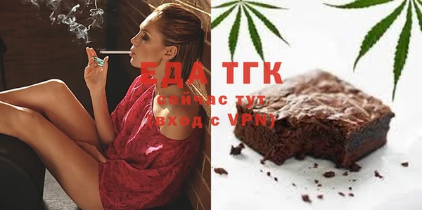 не бодяженный Абинск