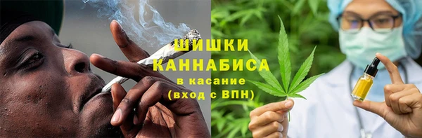 амфетамин Абаза