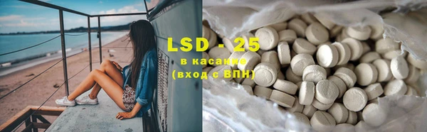 не бодяженный Абинск