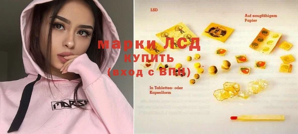не бодяженный Абинск