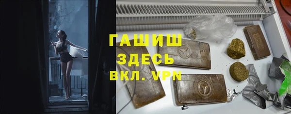 не бодяженный Абинск