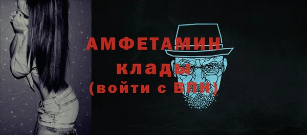 не бодяженный Абинск