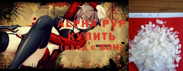 таблы Ростов