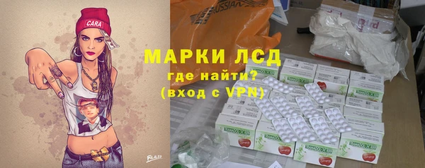 не бодяженный Абинск