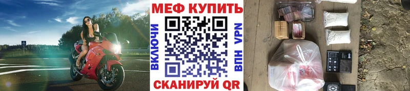 купить  сайты  Нерехта  МЯУ-МЯУ мяу мяу 